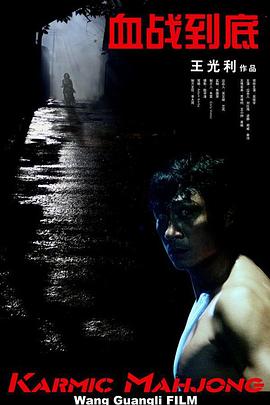 中文不卡视频