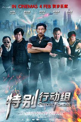 中文不卡视频