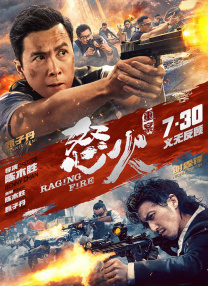 中文不卡视频